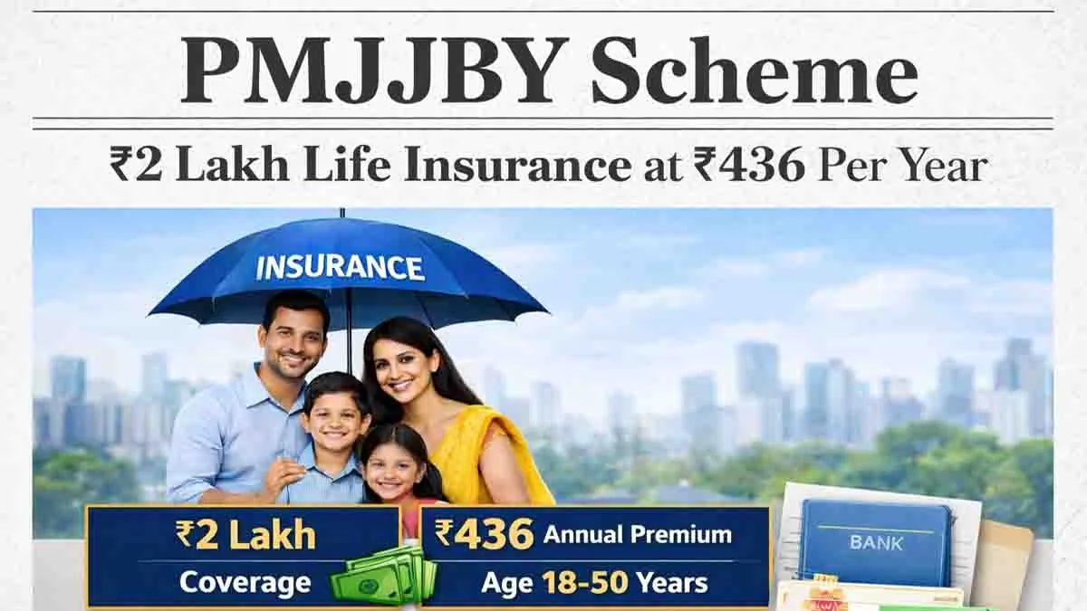 Pradhan Mantri Insurance Scheme PMJJBY PMSBY insurance details