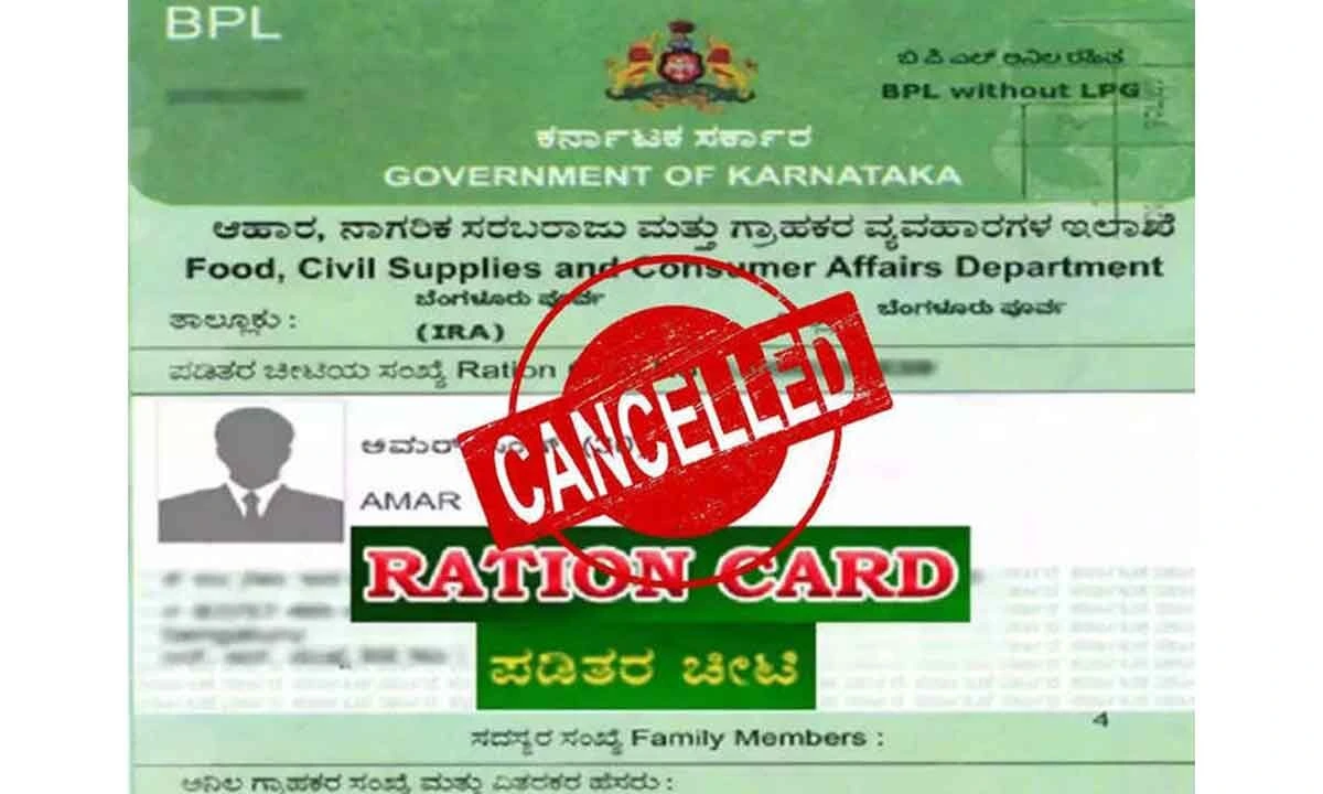 ration card new rules 2026 karnataka bpl card update cancel warning